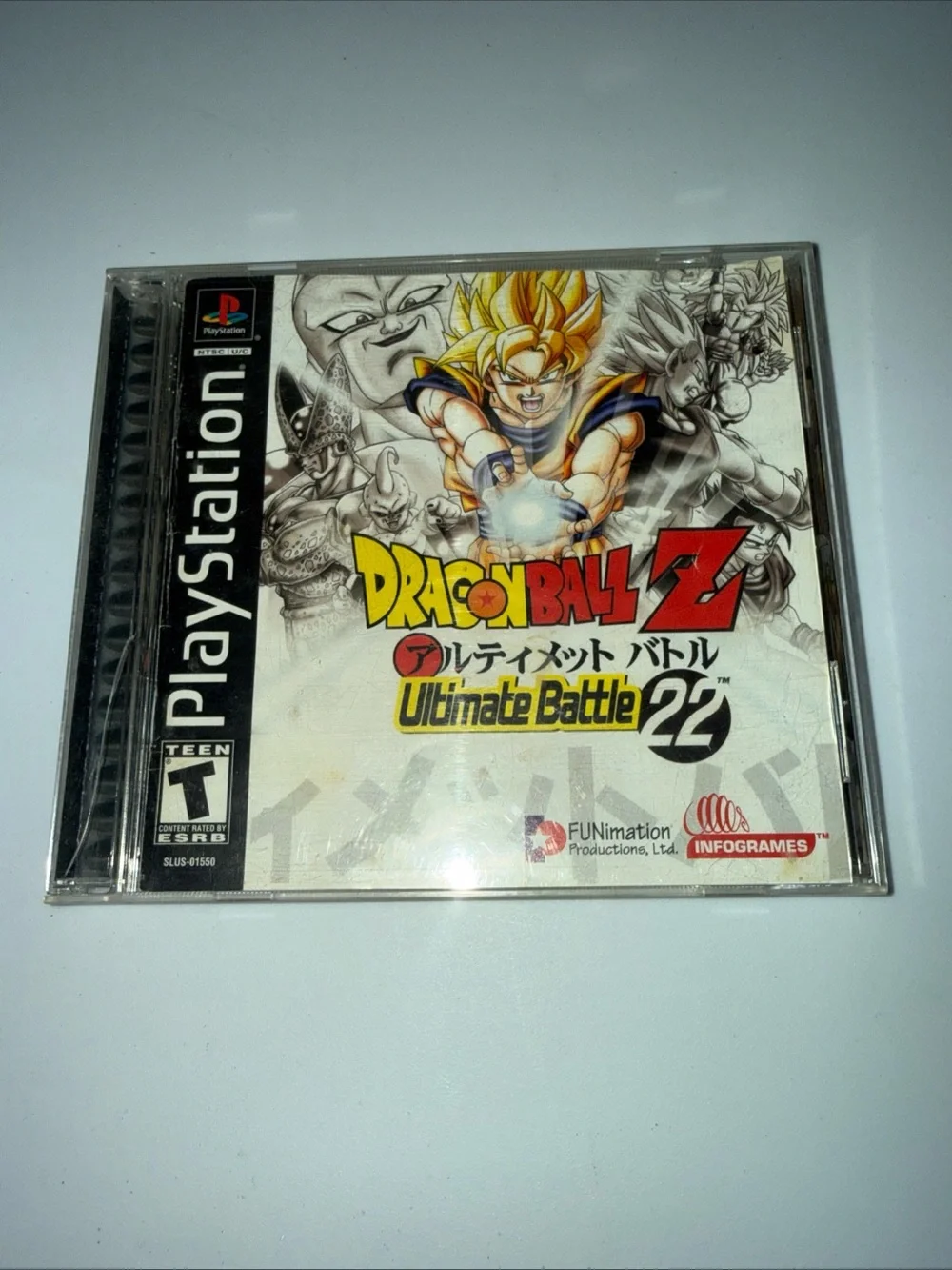 Sony PlayStation Dragon Ball Z Ultimate Battle 22 - White & Yellow Artwork